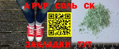 ешки Кулебаки