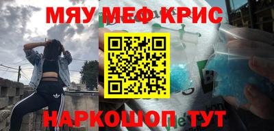 MDMA Premium VHQ Кунгур