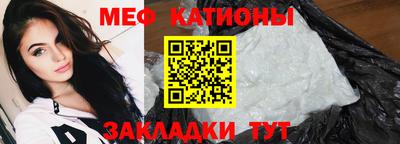 MDMA Premium VHQ Кунгур