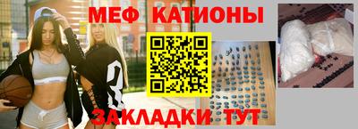ешки Кулебаки