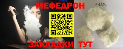 ешки Кулебаки