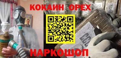 ешки Кулебаки