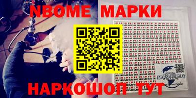 MDMA Premium VHQ Кунгур