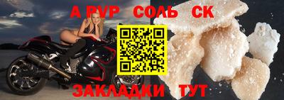 MDMA Premium VHQ Кунгур