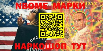 MDMA Premium VHQ Кунгур