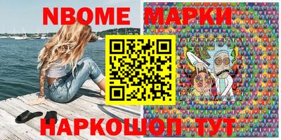 MDMA Premium VHQ Кунгур