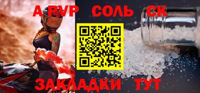 MDMA Premium VHQ Кунгур