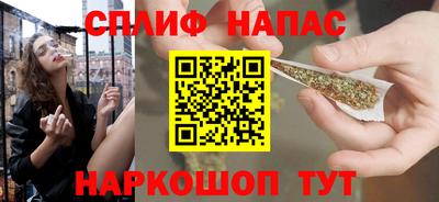 MDMA Premium VHQ Кунгур
