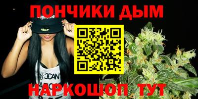 метамфетамин Кумертау