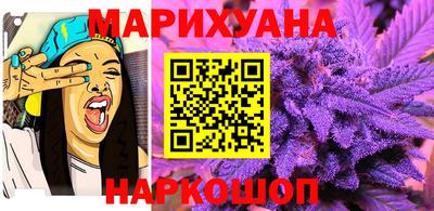 MDMA Premium VHQ Кунгур