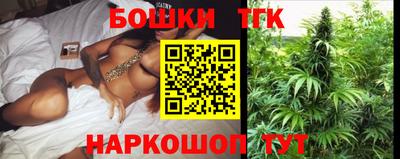 метамфетамин Кумертау
