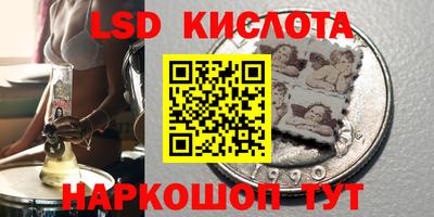 ешки Кулебаки