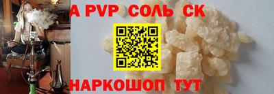 ешки Кулебаки