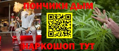 MDMA Premium VHQ Кунгур