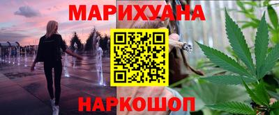 метамфетамин Кумертау