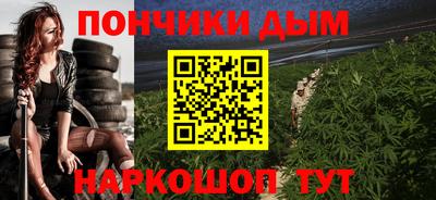 MDMA Premium VHQ Кунгур