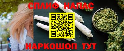 ешки Кулебаки
