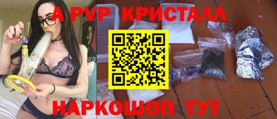 MDMA Premium VHQ Кунгур
