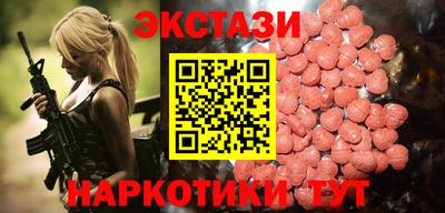 ешки Кулебаки