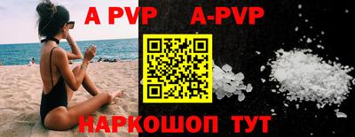 MDMA Premium VHQ Кунгур