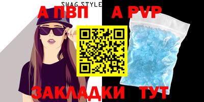 ешки Кулебаки