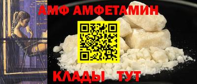 ешки Кулебаки