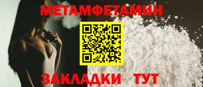 ешки Кулебаки