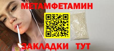 ешки Кулебаки