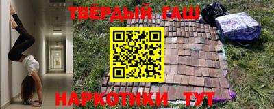 ешки Кулебаки