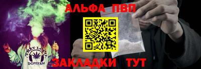 MDMA Premium VHQ Кунгур
