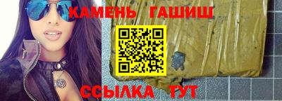 MDMA Premium VHQ Кунгур
