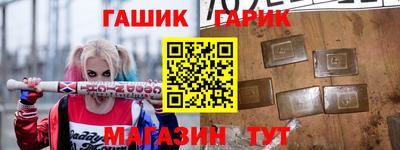 метамфетамин Кумертау