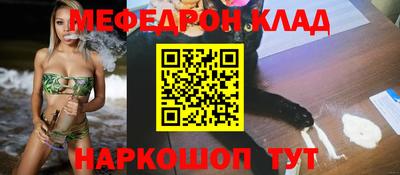 ешки Кулебаки