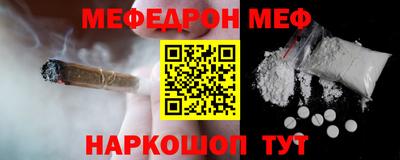 ешки Кулебаки