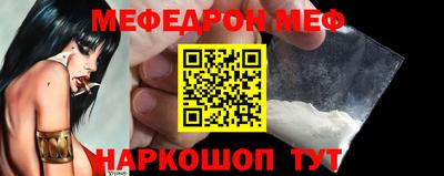 MDMA Premium VHQ Кунгур