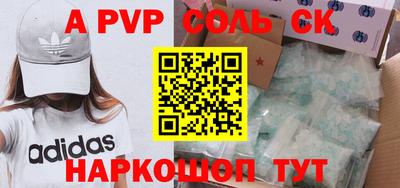 ешки Кулебаки