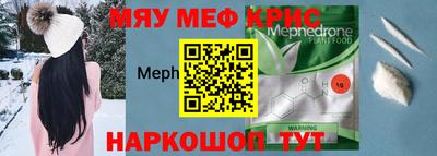 ешки Кулебаки